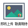 專(zhuān)業(yè)銷(xiāo)售Dawicontrol GmbH 模塊